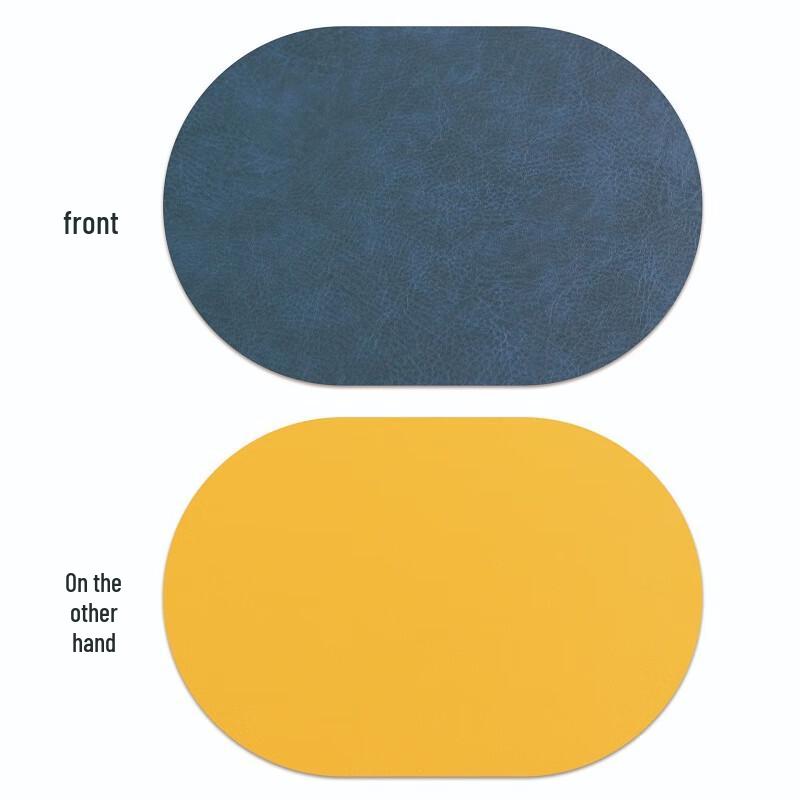 ZISIZ Oval Cowhide Pattern Heat-Resistant Placemat Set