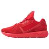 Adidas Originals Tubuluar Mono 'Red' S82537