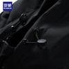 ROMON Men's Hooded Casual Jacket MK55