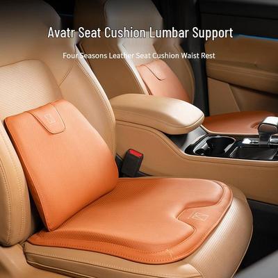 Avatr 07 Universal Four Seasons Car Seat Cushion with Ventilation & Lumbar Support