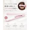 Hidemasa Hair Iron Mini Ultra Lightweight Straight Curl Dual Use 20mm Ceramic Plate Bangs Compact Unisex Approximately 180g Storage Bag Gift (Ivory)
