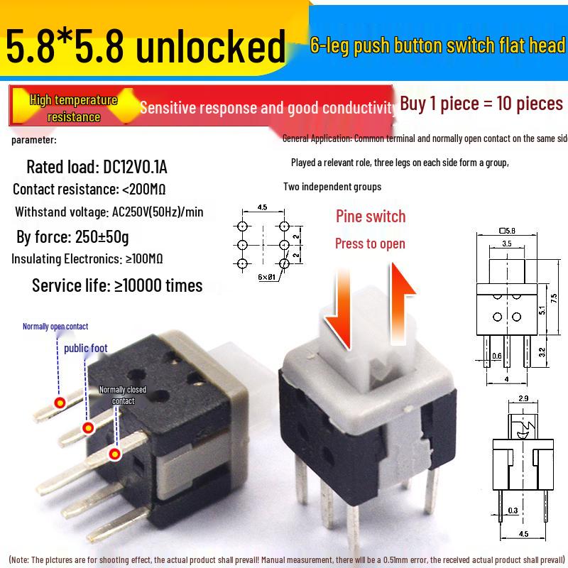 Self-Locking/Non-Locking Button Switch Keypad, Six-Pin, 5.8mm/7mm/8mm/8.5mm