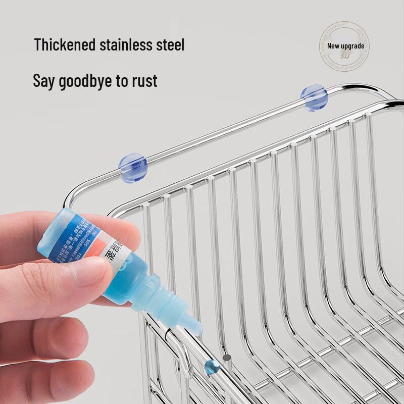 Extendable Stainless Steel Sink Drain Basket