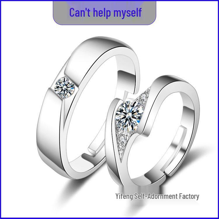 Adjustable Couple Rings: Korean Style White Gold Plated Valentine's Jewelry