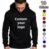 Customized Hooded Shirt for Men and Women, Featuring Photos and Logos of Your Design. High End Gifts In EU Sizes