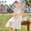 Girl's Halter Neck Bohemian Shimmer Dress