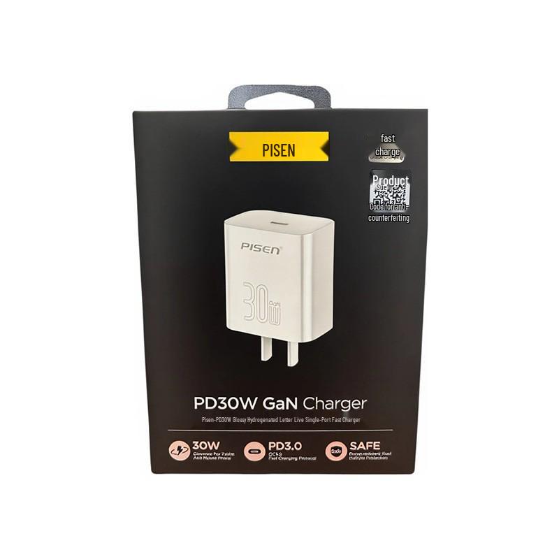 PISEN PD20W Fast Charging Cable for iPhone 12/14