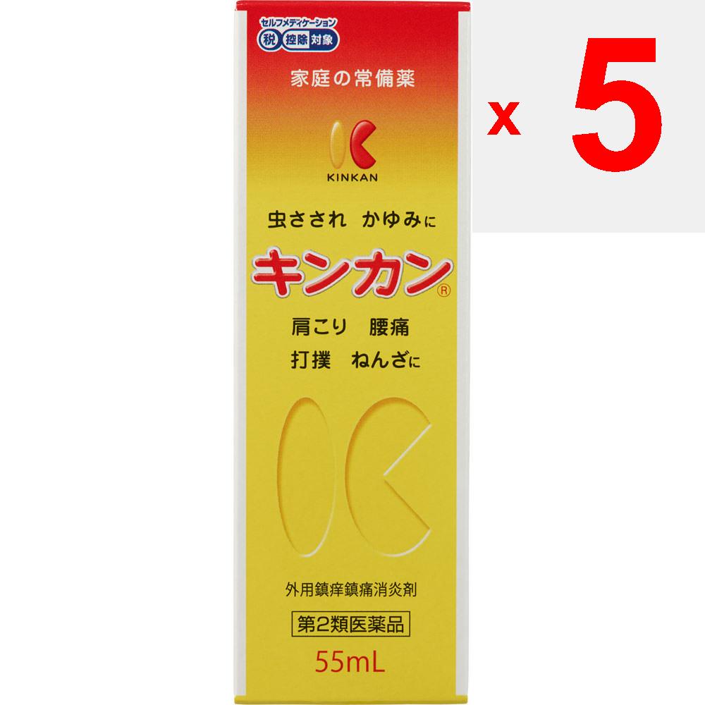 Kinkan-do Kinkan 55ml Liquids insect bite Insect bites, itching, stiff shoulders, back pain, bruises, sprains Liquids