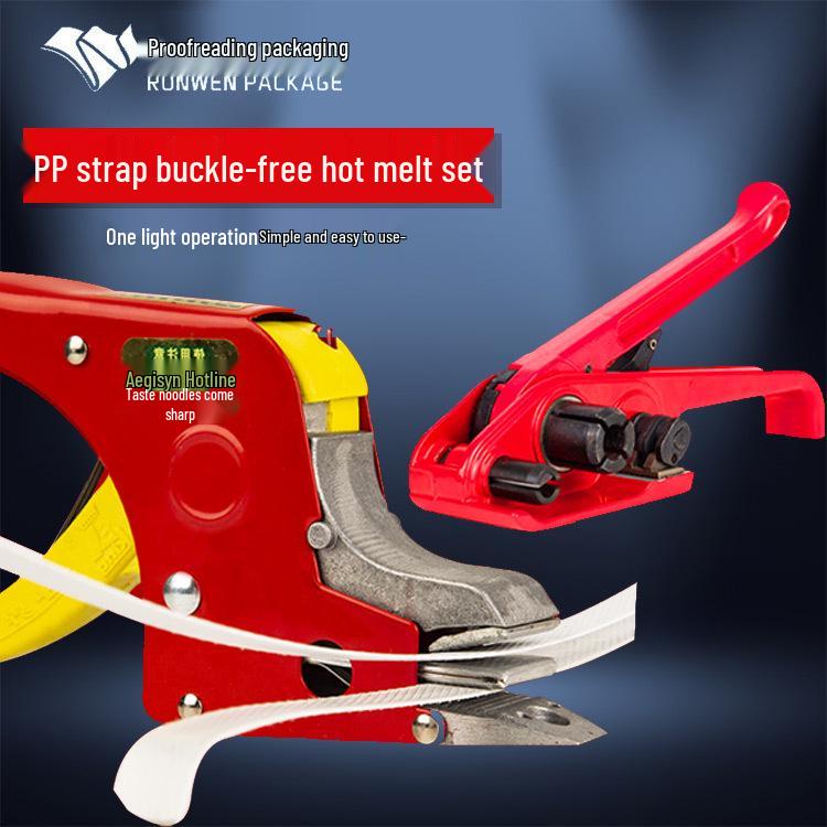 

Ручной беспряжечный термозапаечный обвязочный инструмент с электросварочным обжимным устройством - В наличии с гарантией