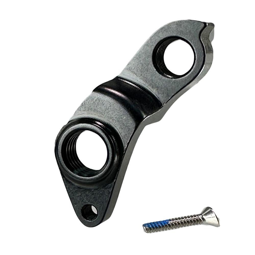 

XDS 20th/21st Anniversary Commemorative MT1 Bicycle Rear Derailleur Hanger 410
