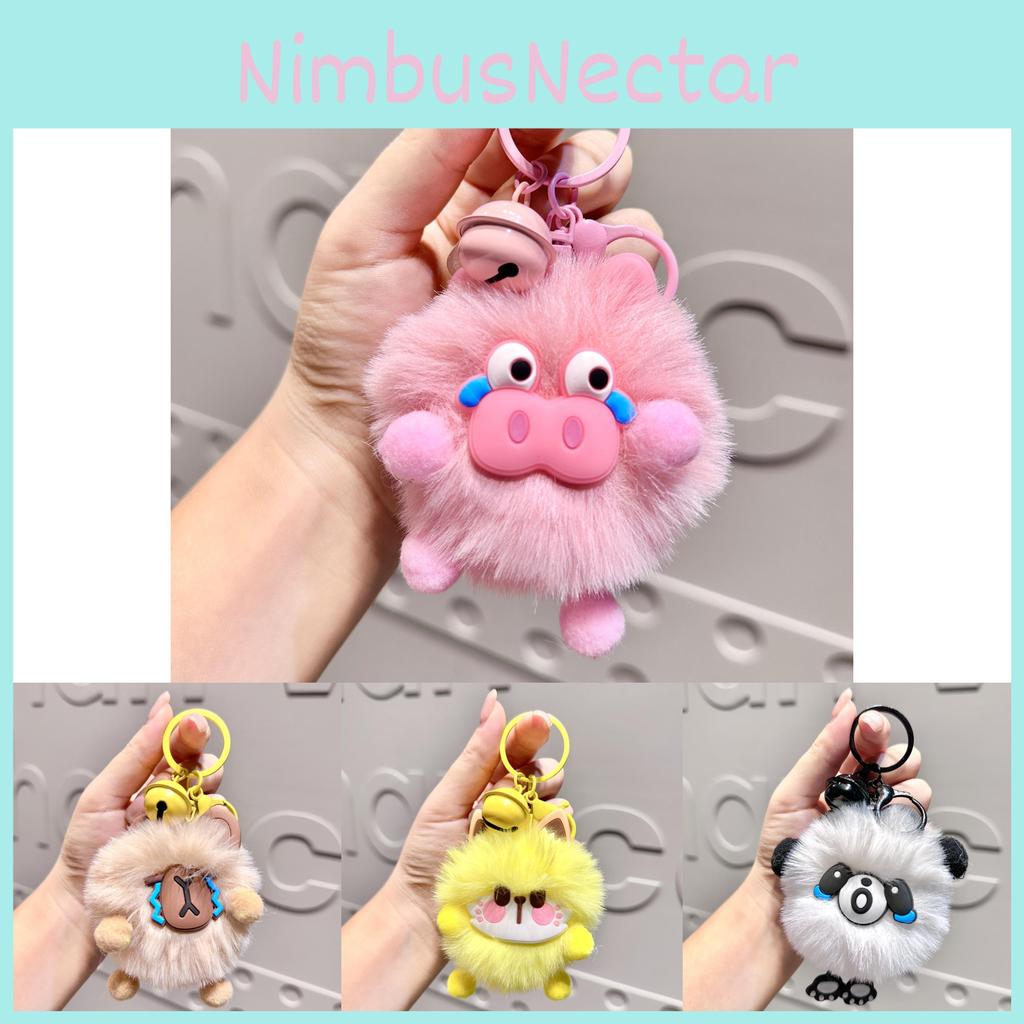 Plush Delightful Keychain Hangings With Lovable Creature Friends Perfect For Gifts