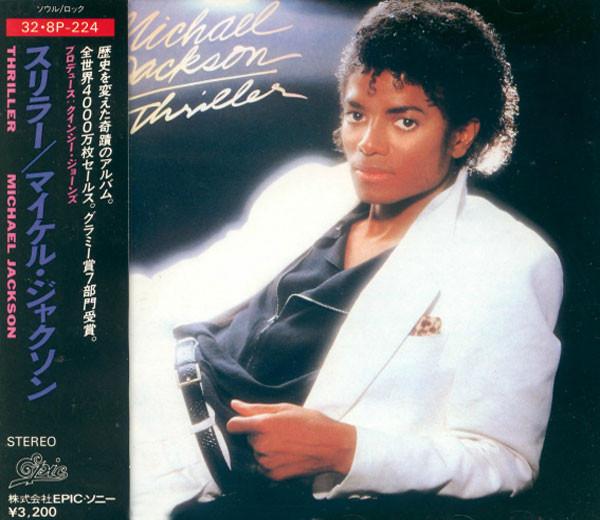 CD MICHAEL JACKSON - Thriller 328P224 Epic 1987 Japan Pop Used