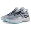 Zwei Wxy V4 New Balance 'Steel' BB2WYGS4