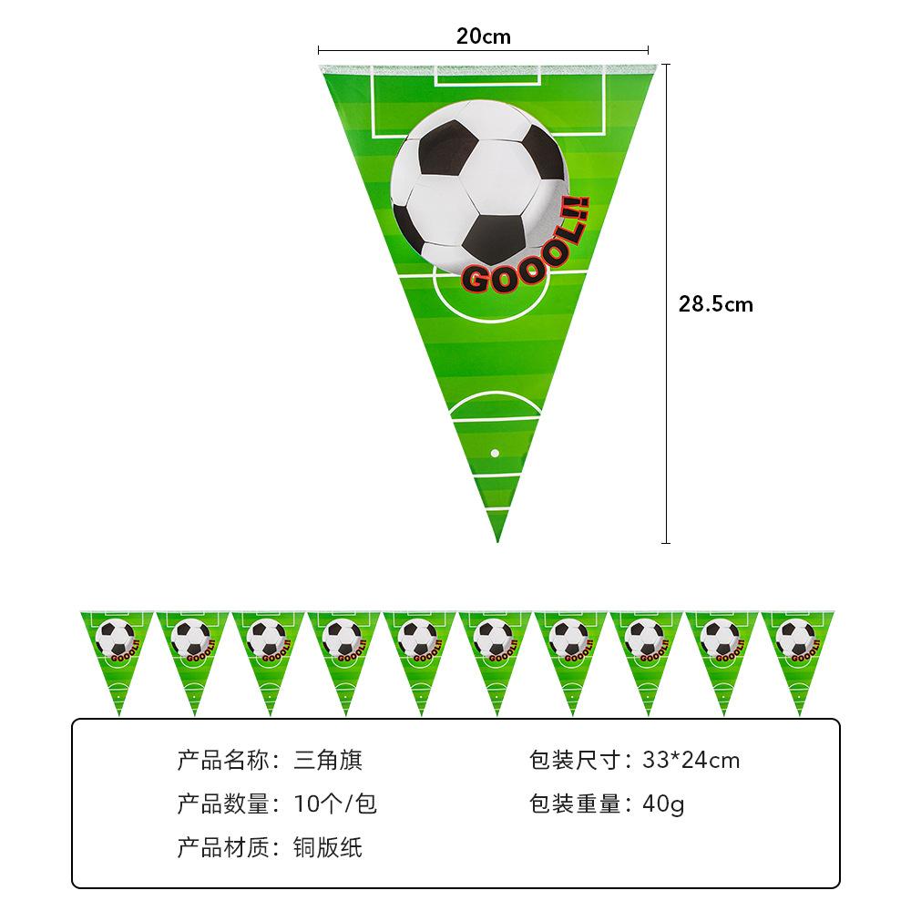 Standing Soccer Foil Balloon Kids Football Theme Birthday Party Baby Shower Decor Football Club Decor Supplies Boys Gifts