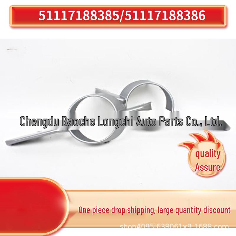 

BMW X6 E71 Левая и правая накладки противотуманных фар (51117188385, 51117188386) Left fog light trim panel