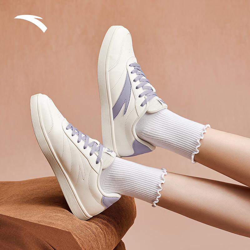 Anta Guan Xiaotong Vibrant Women's Classic Low-Top Skate Shoes