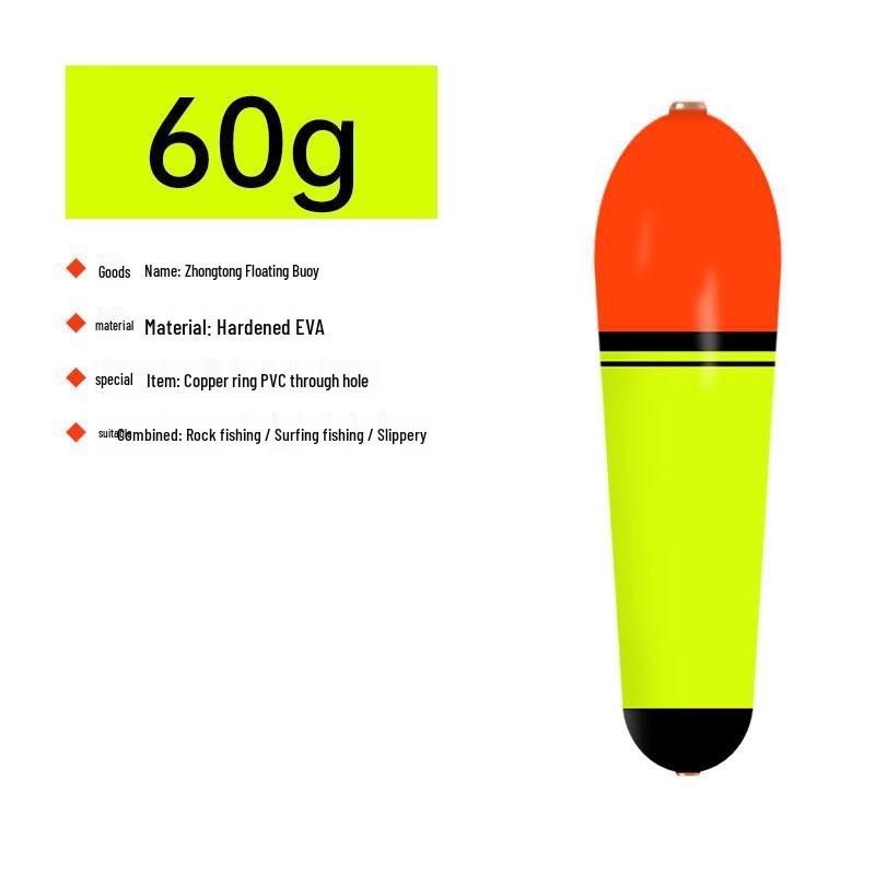 Zhongtong Long-Distance Casting Floats for Carp and Sea Bass Fishing