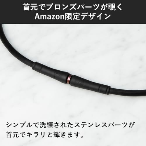 Pip Magneloop Magneloop MAX Black & Bronze 20-Magnet 200mT Magnetic Necklace for Neck and Shoulder Pain Relief [Amazon.co.jp Exclusive]