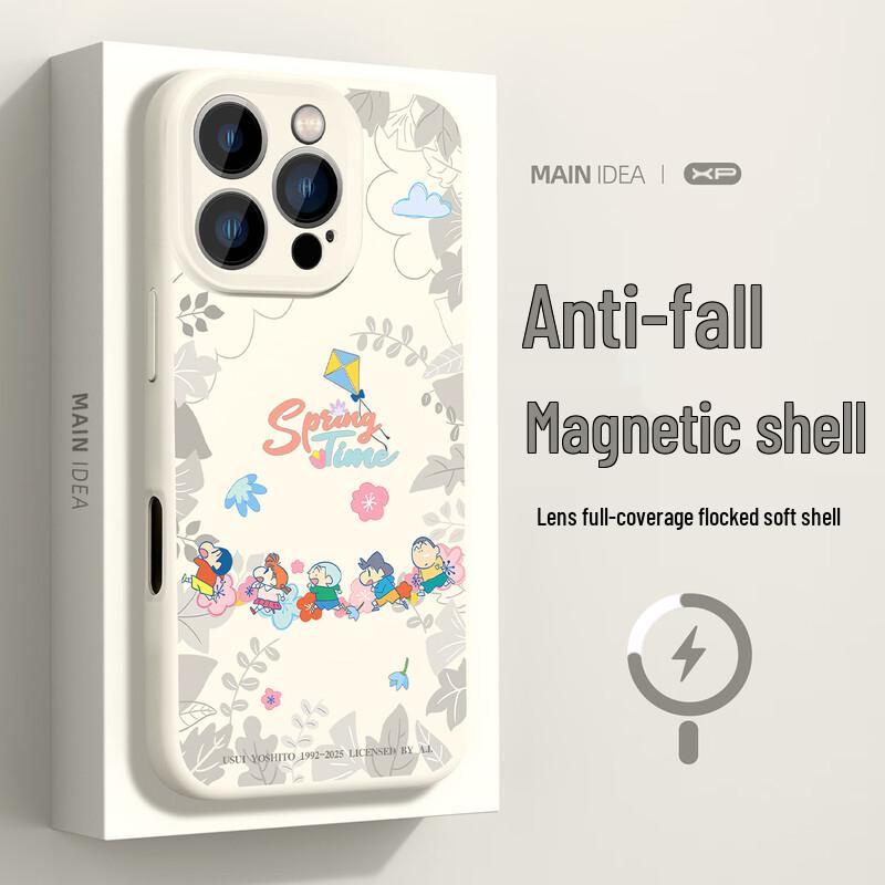 XP Crayon Shin-chan Magnetische Flüssigsilikon-iPhone-Hülle