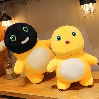 28cm Milk Dragon Transforms Into Black Face Stuffed Plush Toy Cartoon Anime Milk Dragon Plush Doll Sleeping Pillow Girl Gift