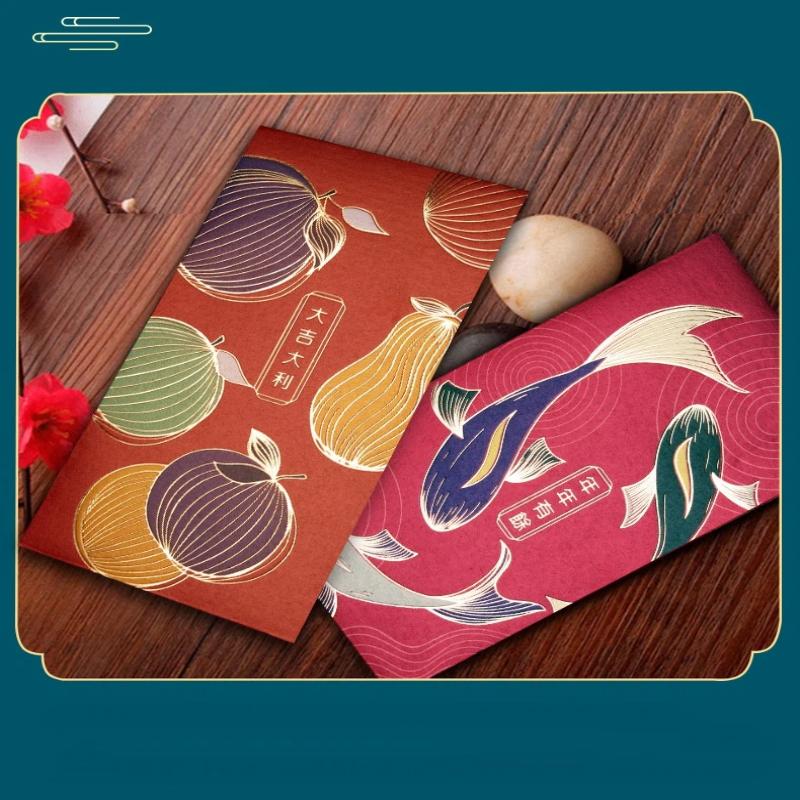 12Pcs Hot Stamping Chinese New Year Red Envelope Rectangular Thickened Red Packet Chinese Style Traditional Hongbao Kids Gift
