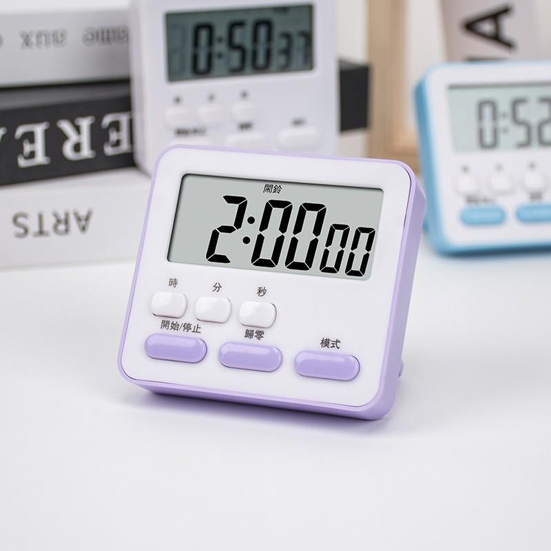 1Pcs Digital Display Kitchen Timer Cooking Alarm Clock Countdown Stopwatch Sleep Time Manager For Kids Students Home Use