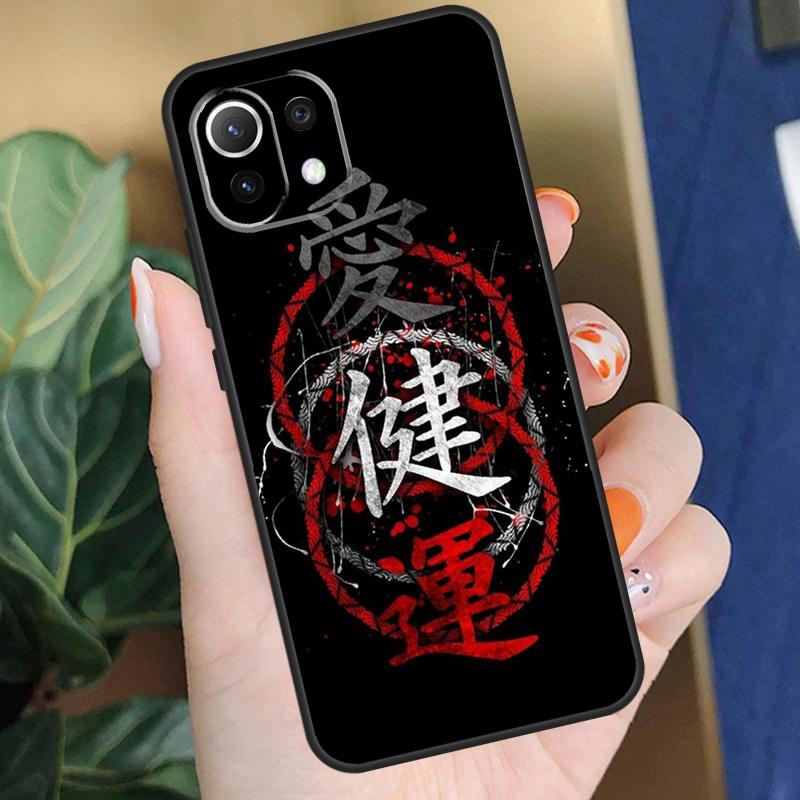 Interesting Chinese Characters Case For POCO F5 X3 X5 Pro F4 X4 F3 C65 M5s Cover For Xiaomi 13T 14 Pro 11T 12T 12 13 Lite