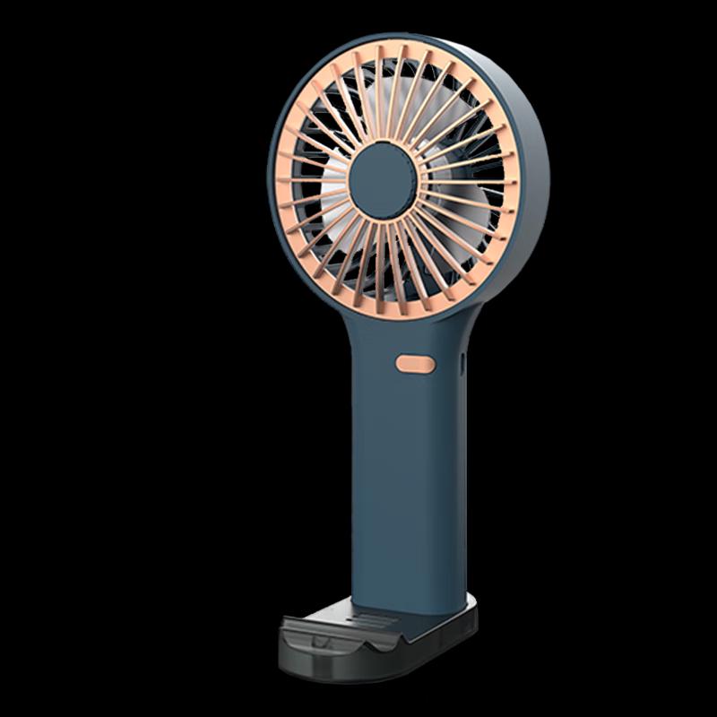 GEERSINUO Handheld Mosquito Repellent Fan with Phone Holder