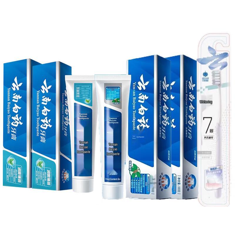 Yunnan Baiyao Toothpaste Twin Pack with Toothbrush