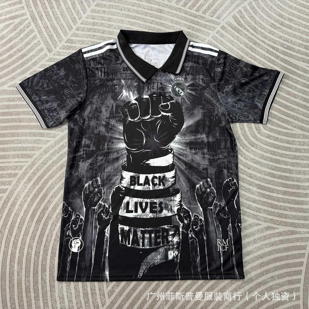 Fußballtrikot Weltmeisterschaft Großhandel Brasilien Argentinien Arsenal Palästina Barcelona Kroatien Frankreich Trikot