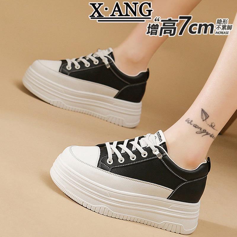 Inner Height Increase Small Women's Shoes Platform Leather White Shoes Spring New Casual Sports Shoes Women's Board Shoes