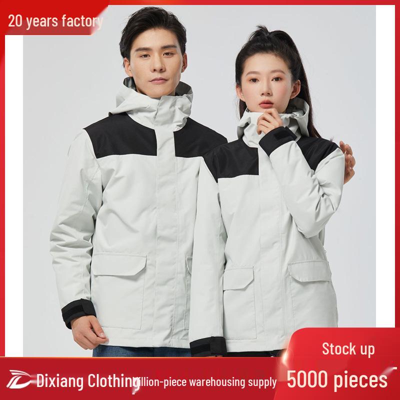 

Premium Outdoor Windproof Jacket - Unisex Three-in-One Thickened 90 Down Jacket for Mountaineering & Work. L