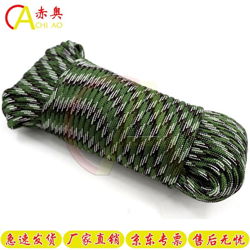 Chiao Outdoor 550 Military-Grade Paracord 31m