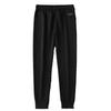 BinHuo Men's Plus Size Tencel Blend Casual Sports Pants