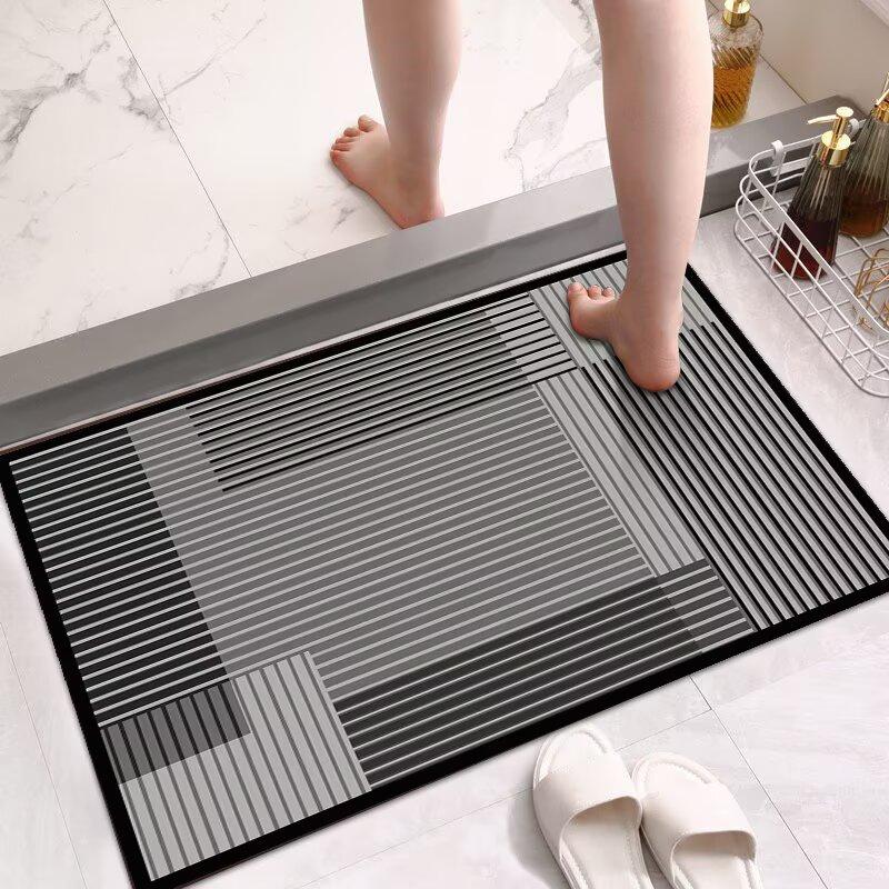 Toilet Floor Mat, Diatom Mud Absorbent Mat, Special Non-slip Foot Mat for Bathroom Door, Household Toilet, Bathroom Carpet