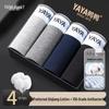 Men's Cotton & Silk Antibacterial Boxer Briefs - 4 Pack