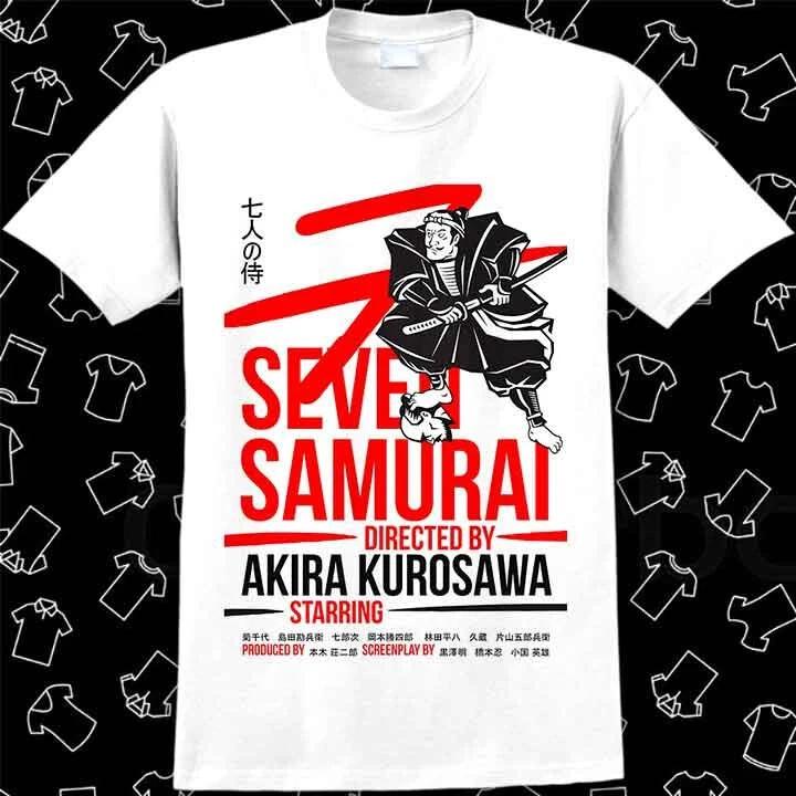 Seven Samurai Akira Kurosawa Japanese Sci Fi Horror Gamer Cult T Shirt 1108 L