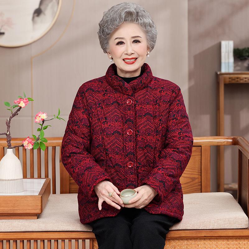 Elderly Women's Thickened Winter Cotton Jacket - Grandma Style