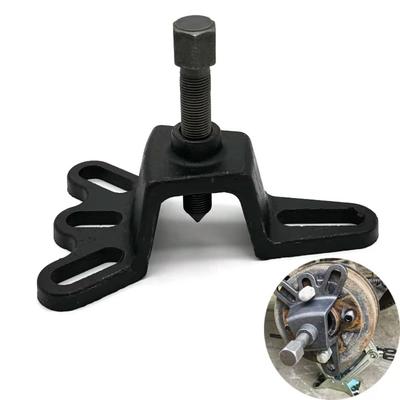 Universal Brake Drum Remover 4-Hole Design Brake Pot Puller Tool Wheel Bearing Remover  Motorcycle