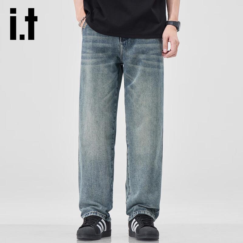 izzue it Men's Tencel Lyocell Loose Fit Denim Jeans