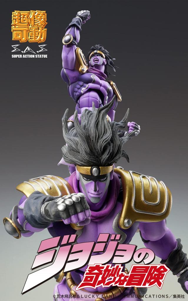 Medicos Entertainment Super Action Statue Bizarre Adventure Part Platinum Approximately 170mm PVC ABS Nylon Painted Movable Figure "JoJo's 3" "Star