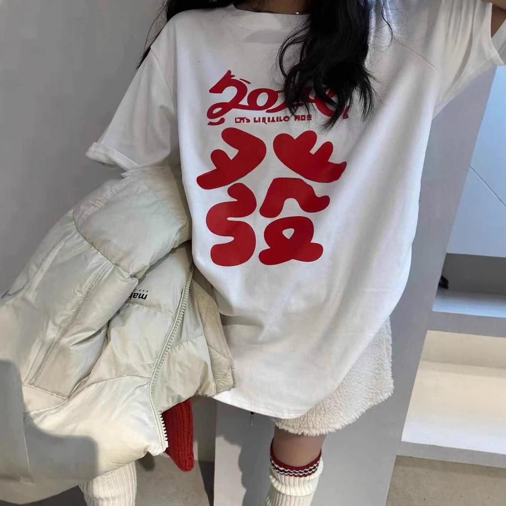 Nuova T-shirt Estiva Versatile Stile Pigro da Donna, Versione Coreana, Stampa Capelli Sciolti, Girocollo, Lunghezza Media, Maniche Corte