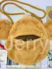 [USED] Teddy Bear: Steiff Rare [Knopf-kun Face Pouch]
