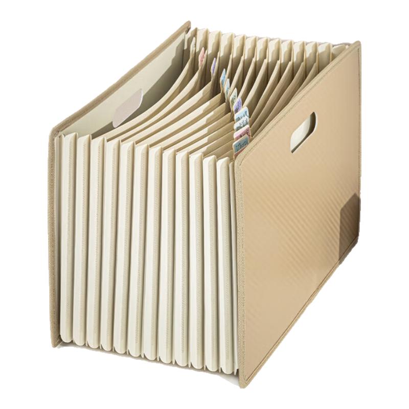 Deli Вертикальная расширяемая папка А4 с 13 карманами