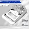 Electronic Grip Gauge Accurate Dynamometer Dynamometer Male and Female Grip Tester