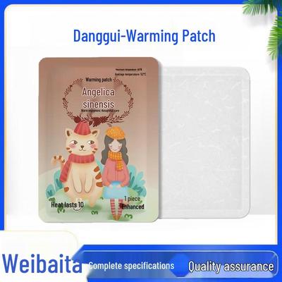 Weibada Self-Heating Warm Patches