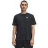 Under Armour Breathable Casual Loose Lightweight T-Shirt Men Tops 6005920-001