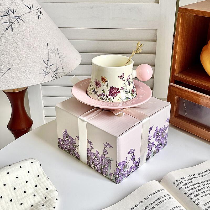 250ml Floral Ceramic Mug with Saucer Gift Set