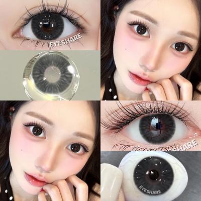 Farbige Kontaktlinsen Black Beauty Pupille Natürliche Linse Farbige Kontakte Blaue Kontaktlinsen Kontaktlinsen für Augen