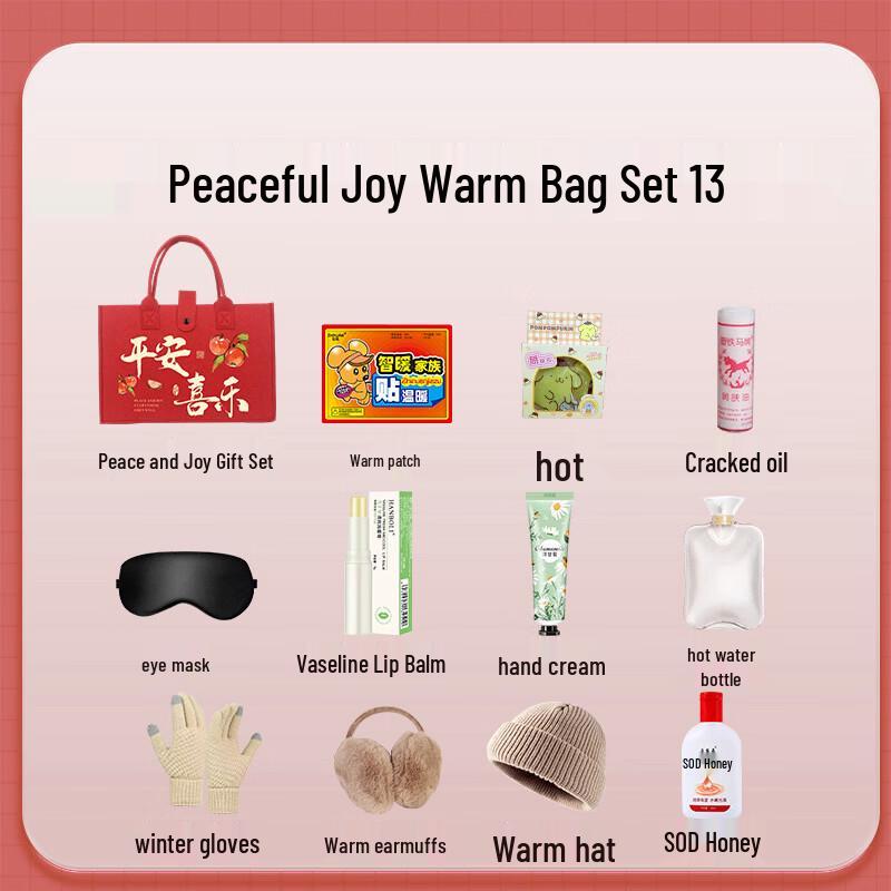 Winter Comfort & Welfare Gift Set